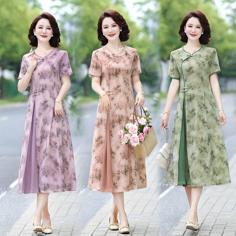 Midi Skirt Floral - Gaun Midi Bermotif Bunga untuk Wanita