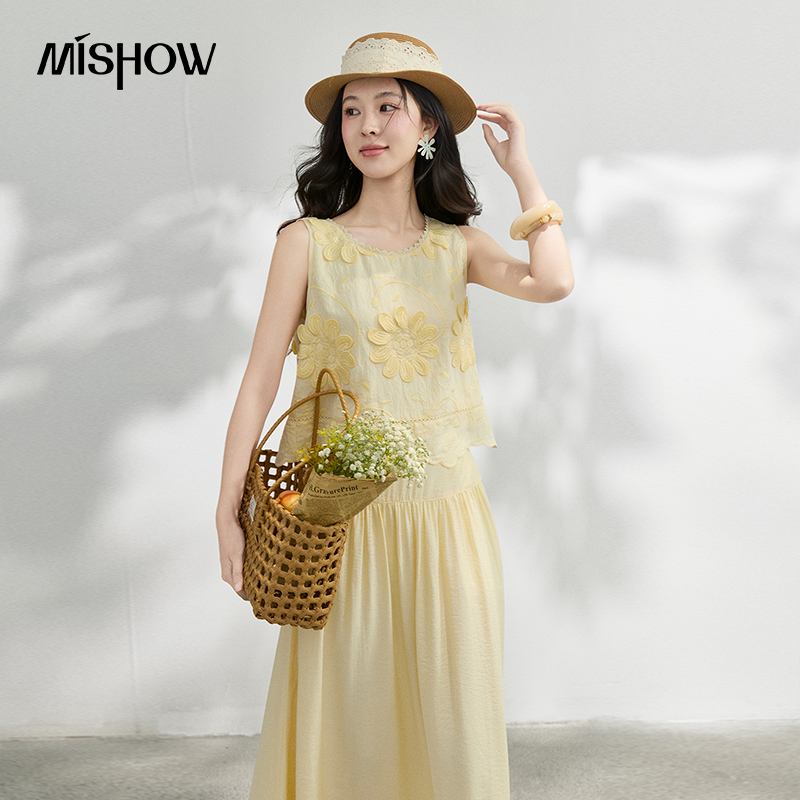 MISHOW Blus Bordir Bunga Peran - Midi Skirt Floral ulasan dan harga