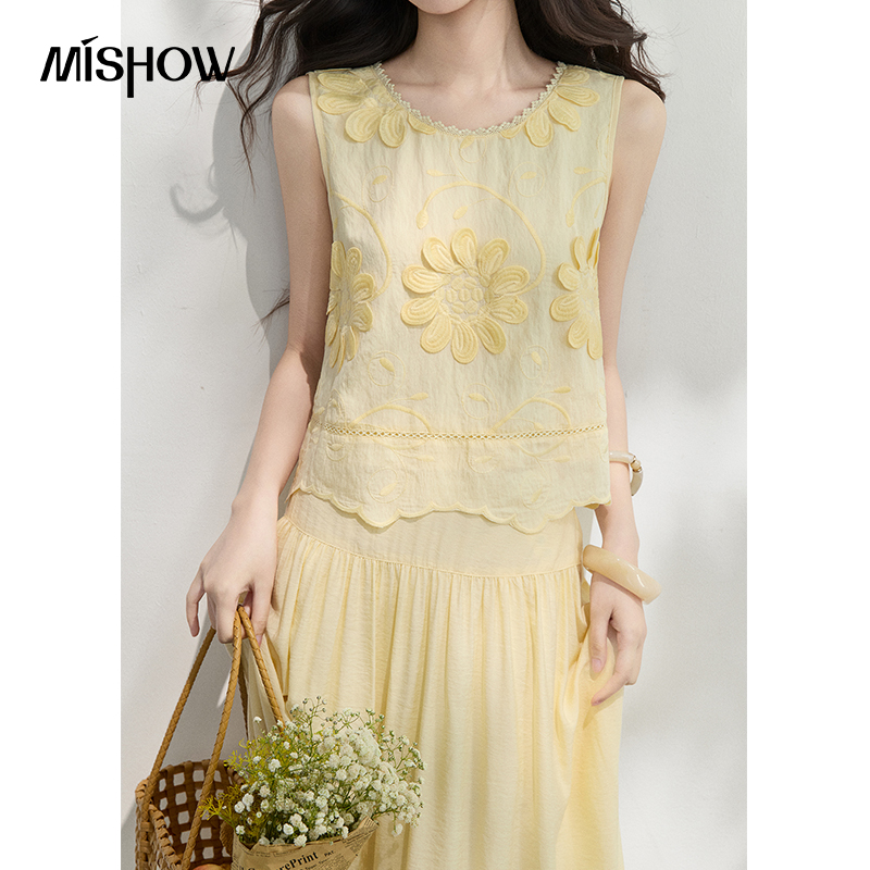 MISHOW Blus Bordir Bunga Peran - Midi Skirt Floral ulasan dan harga