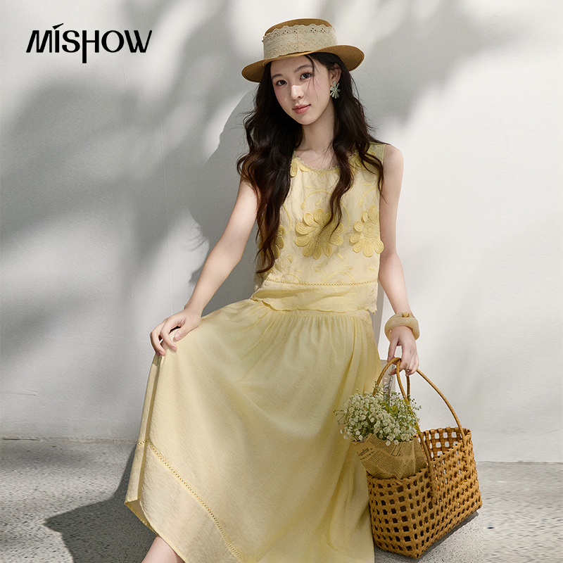 MISHOW Blus Bordir Bunga Peran - Midi Skirt Floral ulasan dan harga