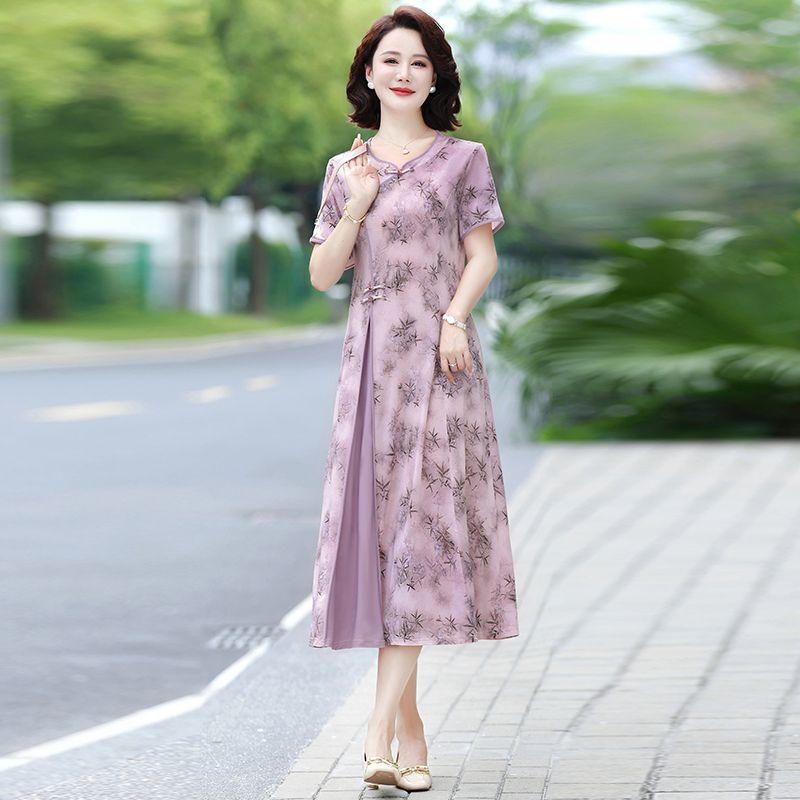 Gaun Midi Bermotif Bunga untuk - Midi Skirt Floral ulasan dan harga