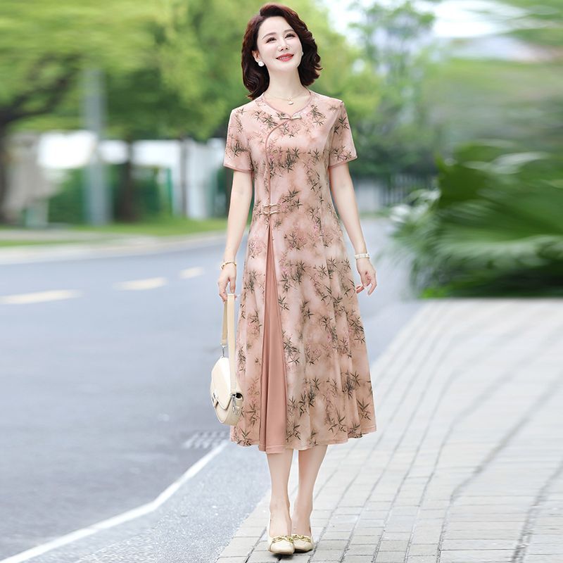 Gaun Midi Bermotif Bunga untuk - Midi Skirt Floral ulasan dan harga